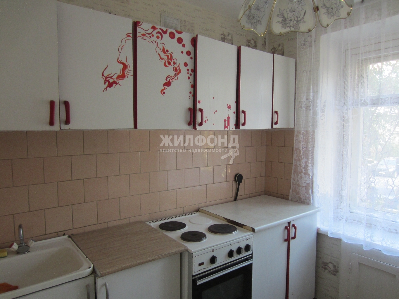 Аренда 2-комнатной квартиры, Новосибирск, Красный проспект,  98