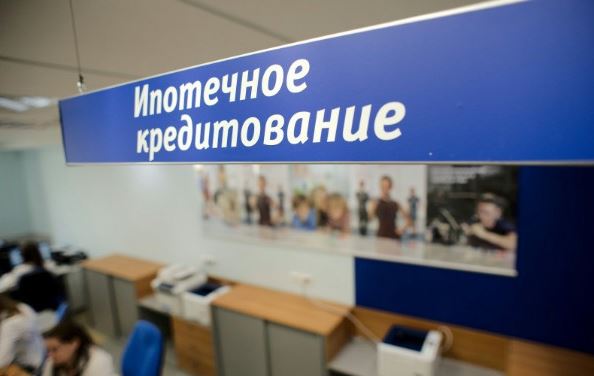 как работает банк ренессанс кредит в новосибирске