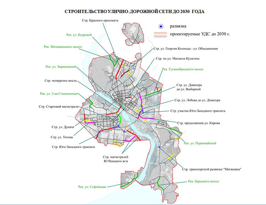 План перспективного развития территории